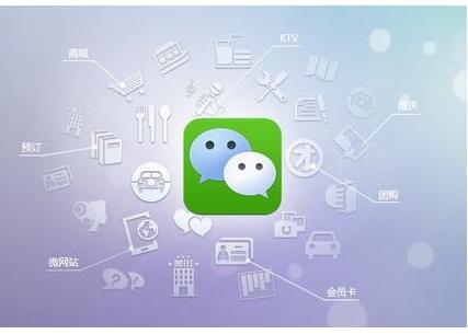 公眾號、視頻號、小程序為什么會被封號？