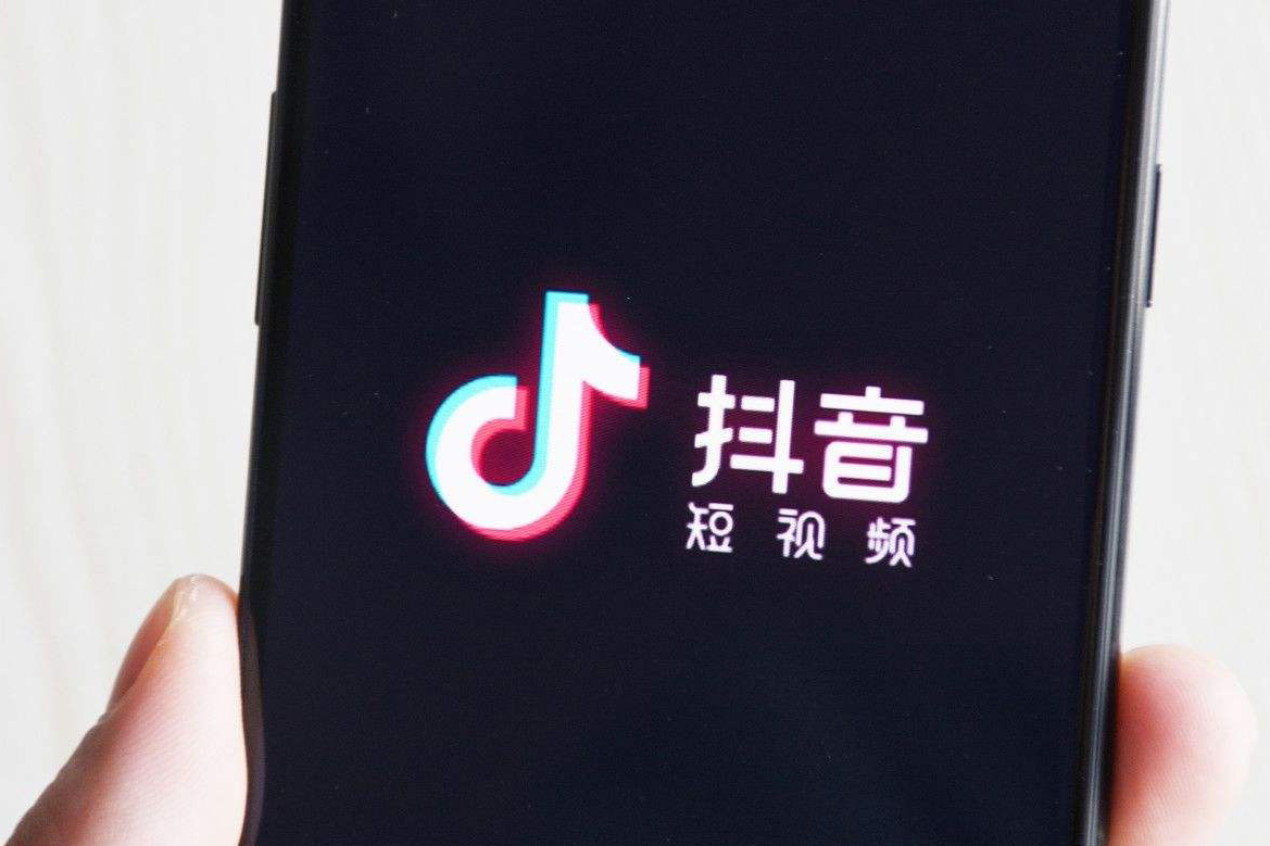 抖音小程序開發(fā)和微信小程序的區(qū)別？