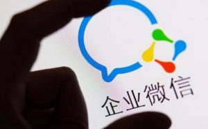 企業(yè)微信如何管理客戶資源？