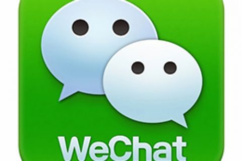微信授權(quán)是什么意思？