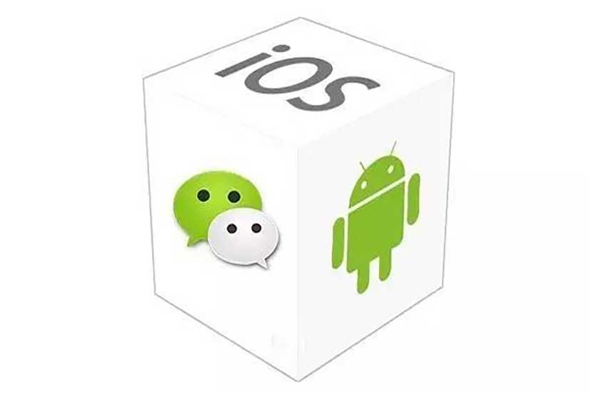 小程序開發(fā)，APP開發(fā)
