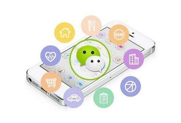 微信公眾號粉絲，獲取粉絲，吸粉