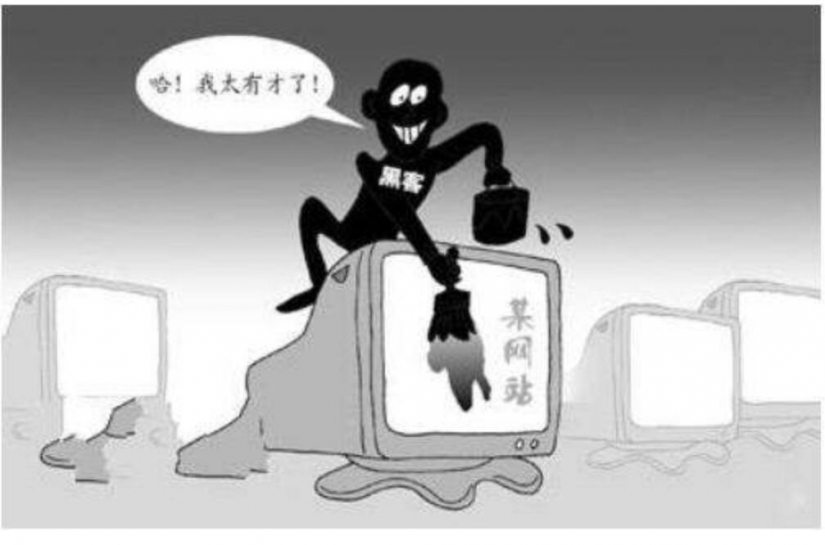 網(wǎng)站劫持，網(wǎng)站劫持怎么辦，怎么解決網(wǎng)站劫持