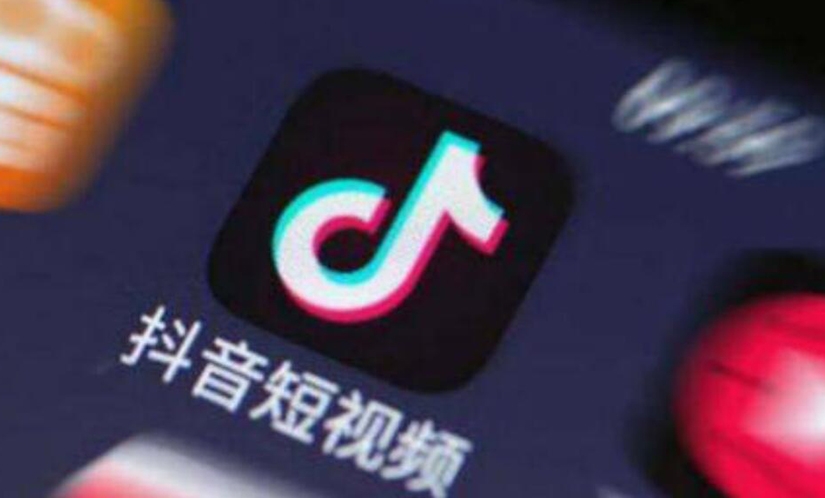 抖音營銷，抖音朋友圈廣告，抖音案例