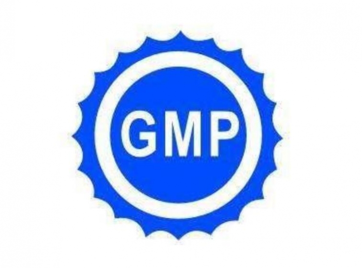 GMP認證，GMP認證是什么，GMP作用