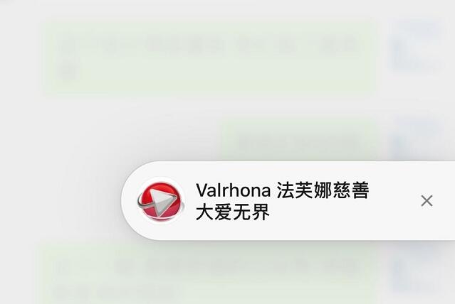 微信浮窗圖標(biāo)，浮窗圖標(biāo)定義，浮窗圖標(biāo)設(shè)置