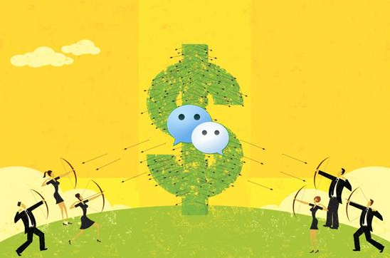 微信支付，支付寶，移動支付