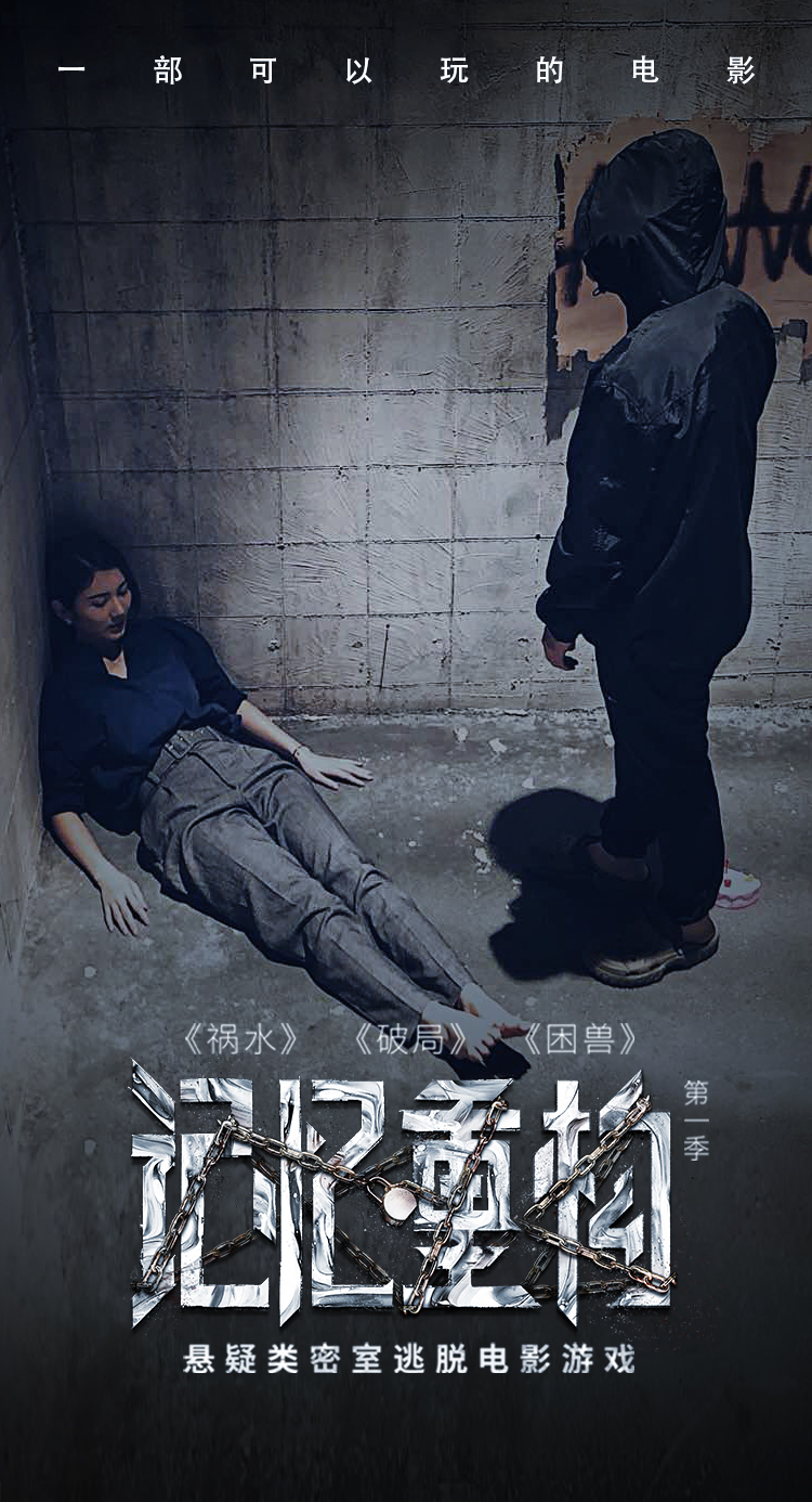2019上半年，10大刷屏H5案例總結(jié)！